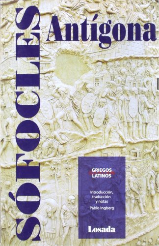 ANTIGONA