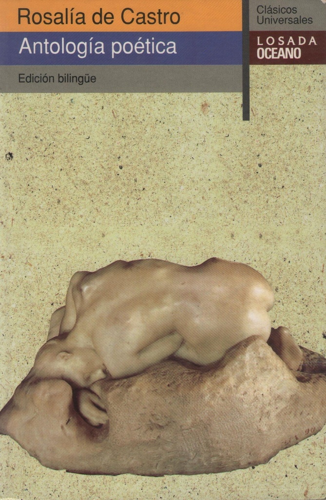 ANTOLOGIA POETICA # 14                                      