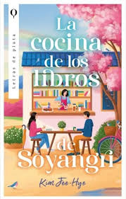COCINA  DE LOS LIBROS DE SOYANGRI,  LA
