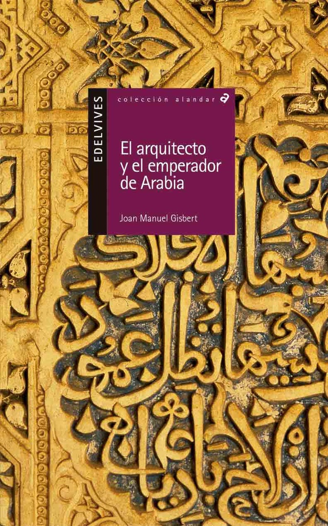 ARQUITECTO Y EL EMPERADOR DE ARABIA, EL