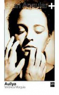 AULIYA (N-12 GRAN ANGULAR PLUS)