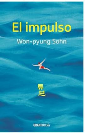 EL IMPULSO