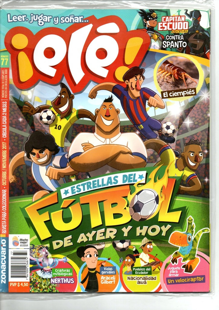 ELE 77