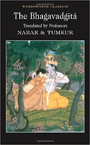 BHAGAVADGITA, THE                                           