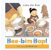 BIG BOOK BEE- BIN BOP GRADE K