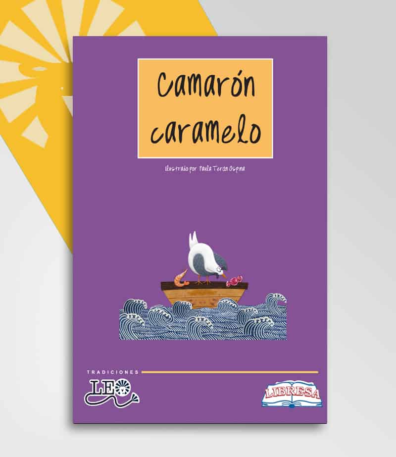 CAMARON CARAMELO