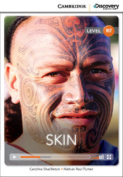 CDIR UPPER INTERMEDIATE SKIN BOOK WITH ONLINE ACCESS