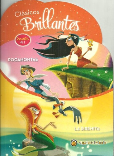 CLASICOS BRILLANTES LA CENICIENTA-RAPUNZEL