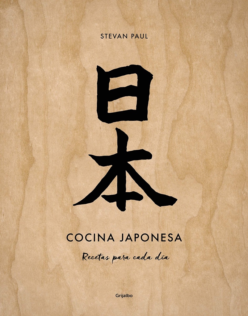 COCINA JAPONESA RECETAS PARA CADA DIA