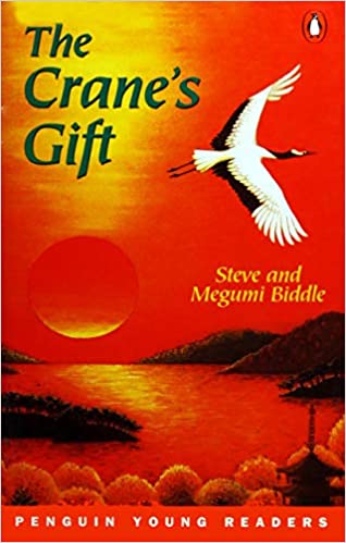 CRANES GIFT, THE LEVEL 4 PENGUIN YOUNG READERS