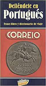 DEFIENDETE EN GRIEGO