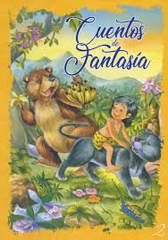 EL LIBRO DE LA SELVA