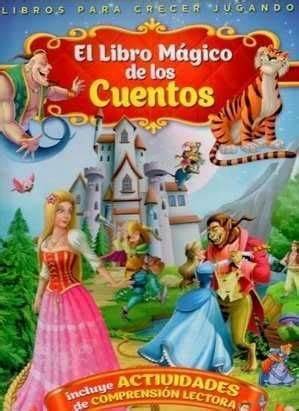 EL LIBRO MAGICO DE LOS CUENTOS 