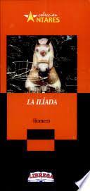 ILIADA, LA # 24 PAPEL BOND