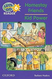 HOMESTAY FRIENS KID POWER