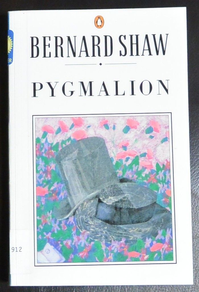 PYGMALLON                                                   