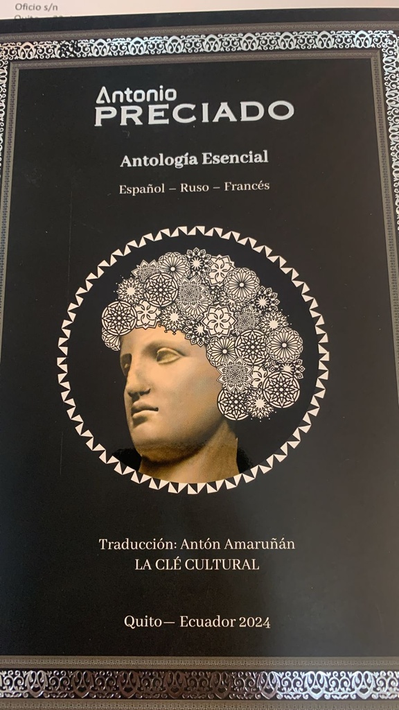 ANTONIO PRECIADO ANTOLOGIA ESENCIAL