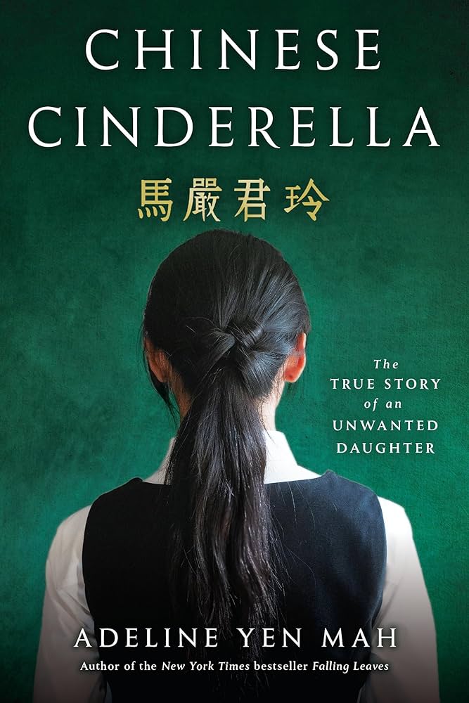 CHINESE CINDERELLA