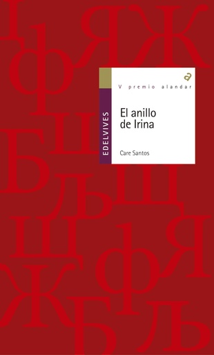 [9788426359490] ANILLO DE IRINA, EL