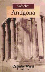 [9789871093045] ANTIGONA