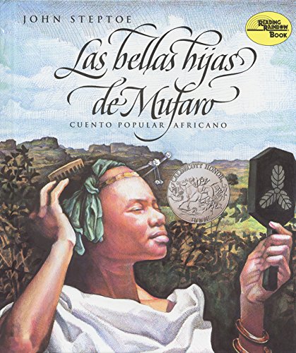 [9780688154813] BELLAS HIJAS DE MUFARO, LAS