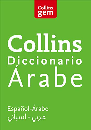 [9788425352010] COLLINS GEM DICCIONARIO ARABE