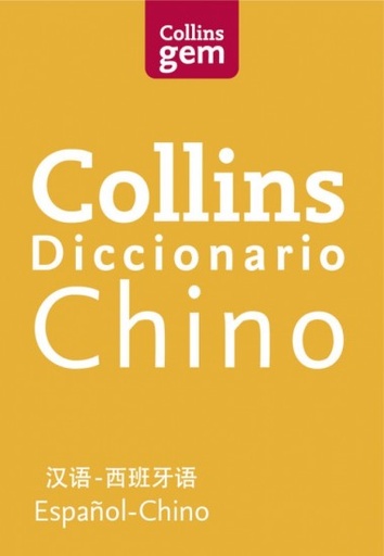 [9788425351990] COLLINS GEM DICCIONARIO CHINO