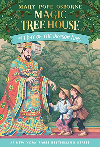 [9780679890515] DAY OF THE DRAGON KING