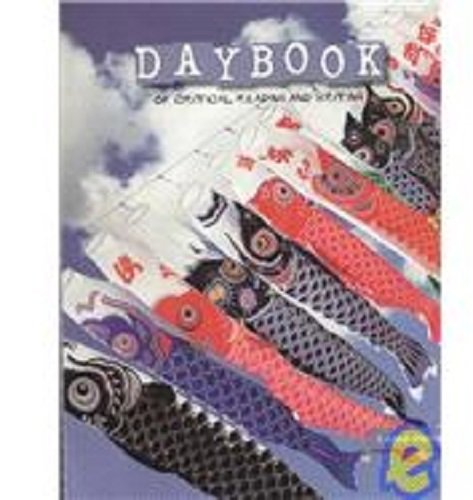 [9780669549782] DAYBOOK GR 4 OF CRITICAL REDING AND WRITING