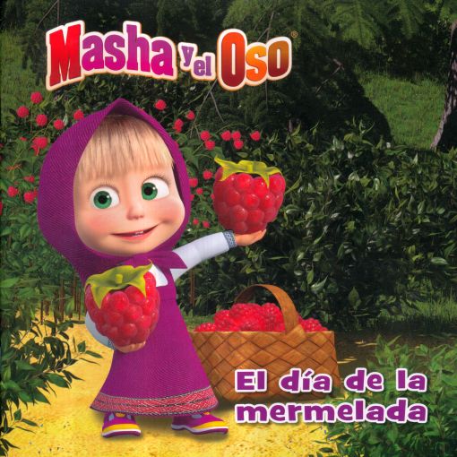 [9786073151825] DIA DE LA MERMELADA, EL. MASHA Y EL OSO