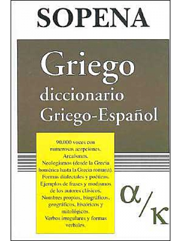 [9788430311422] DICCIONARIO SOPENA GRIEGO-ESPAÑOL