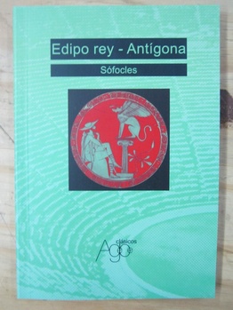 [9789872056254] EDIPO REY