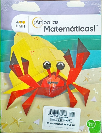 [9780358313205] INTO MATH SPANISH GRADE 1 STUDENT EDITION COLLECTION