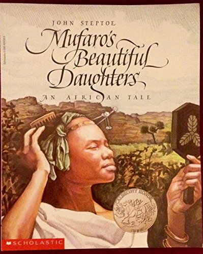 [9780590420587] MUFAROS BEAUTIFUL DAUGTH
