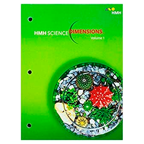 [9781328943521] PREMIUM GRADE 1 STUDENT RESOURCE PACKAGE (PRINT/1YR DIGITAL)