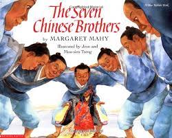 [9780590420570] SEVEN CHINESE BROTHERS, THE