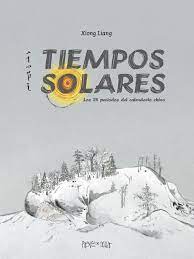 [9788416427031] TIEMPOS SOLARES-LOS 24 PERIODOS DEL CALENDARIO CHINO 