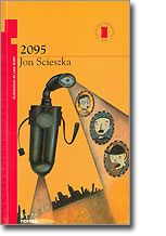 [7706894112074] 2095