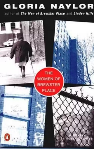 [9780140066906] WOMEN OF BREWSTER PLACE, THE