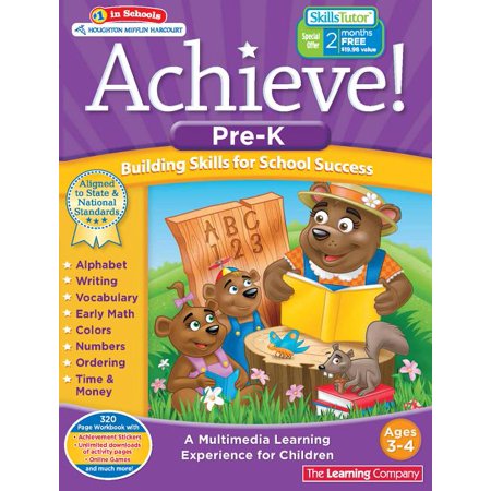 [9780547791074] ACHIEVE  PRE K