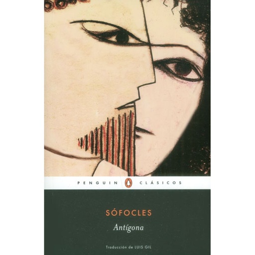 [9789588925219] ANTIGONA