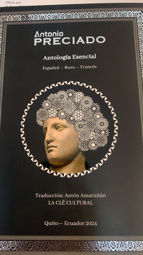 [9789942441082] ANTONIO PRECIADO ANTOLOGIA ESENCIAL