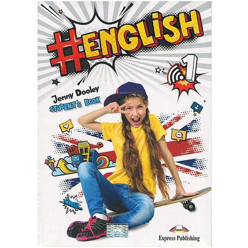 [9781399206778] #ENGLISH 1 STUDENT'S PACK (WITH STUDENT'S BOOK, WORKBOOK AND DIGI APPS)
